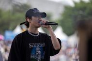 Bluespring Festival 2022 - Source: Getty